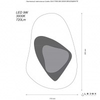  - Настенный светодиодный светильник iLedex Silk F097-9W-3000K BK-WH