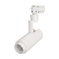  - Светильник LGD-ZEUS-2TR-R67-10W Warm3000 (WH, 20-60 deg) (Arlight, IP20 Металл, 3 года)