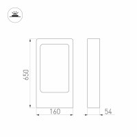  - Светильник LGD-PATH-FRAME-H650-7W Warm3000 (BK, 100 deg, 230V) (Arlight, IP65 Металл, 3 года)