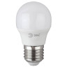 Лампа светодиодная ЭРА E27 6W 6500K матовая P45-6W-865-E27 R Б0045357 - Лампа светодиодная ЭРА E27 6W 6500K матовая P45-6W-865-E27 R Б0045357