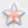 Подвесной светодиодный светильник «Звезда » Uniel ULD-H4748-045/DTA MULTI IP20 STAR UL-00001404 - Подвесной светодиодный светильник «Звезда » Uniel ULD-H4748-045/DTA MULTI IP20 STAR UL-00001404