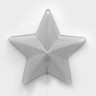 Подвесной светодиодный светильник «Звезда » Uniel ULD-H4748-045/DTA MULTI IP20 STAR UL-00001404 - Подвесной светодиодный светильник «Звезда » Uniel ULD-H4748-045/DTA MULTI IP20 STAR UL-00001404