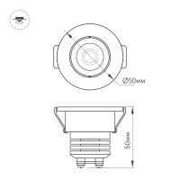  - Светодиодный светильник LTM-R50WH 5W White 25deg (Arlight, IP40 Металл, 3 года)