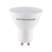  - Лампа светодиодная Elektrostandard GU10 9W 3300K матовая 4690389173158