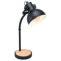  - Настольная лампа Eglo Lubenham 43165