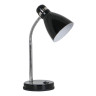 Настольная лампа Arte Lamp 48 A5049LT-1BK - Настольная лампа Arte Lamp 48 A5049LT-1BK