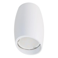  - Потолочный светильник Fametto Sotto DLC-S603 GU10 White UL-00008854