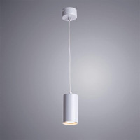  - Подвесной светильник Arte Lamp Canopus A1516SP-1GY