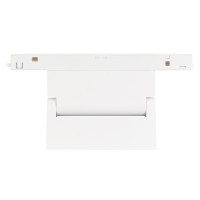  - Светильник MAG-ORIENT-FLAT-FOLD-S195-6W Day4000 (WH, 80 deg, 48V) (Arlight, IP20 Металл, 5 лет)