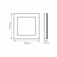  - Панель IM-300x300A-12W Day White (Arlight, IP40 Металл, 3 года)