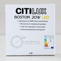  - Потолочный светодиодный светильник Citilux Бостон CL709205N