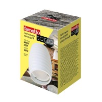  - Потолочный светильник Fametto Sotto DLC-S604 GU10 White UL-00008856