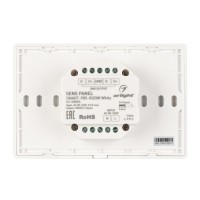  - Панель Sens SMART-P85-RGBW White (230V, 4 зоны, 2.4G) (Arlight, IP20 Пластик, 5 лет)