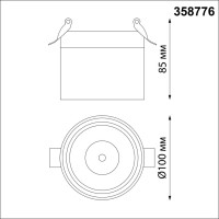  - Встраиваемый светодиодный спот Novotech Groda 358776