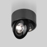 Накладной светодиодный светильник Elektrostandard Glide 25100/Led черный жемчуг a059330 - Накладной светодиодный светильник Elektrostandard Glide 25100/Led черный жемчуг a059330