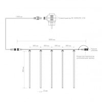  - Светодиодная гирлянда ARD-ICEFALL-CLASSIC-D12-500-5PCS-CLEAR-72LED-LIVE BLUE (230V, 6W) (Ardecoled, IP65)