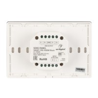  - Панель Sens SMART-P85-RGBW Black (230V, 4 зоны, 2.4G) (Arlight, IP20 Пластик, 5 лет)