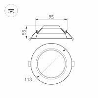  - Светильник IM-CYCLONE-R115-10W White6000 (WH, 90 deg) (Arlight, IP40 Металл, 3 года)