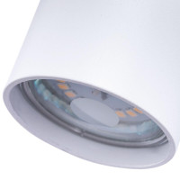  - Встраиваемый спот Arte Lamp Cefeo A3214PL-1WH