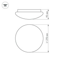  - Светильник IM-C260A-13W Warm White (Arlight, -)