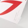Пакет бумажный с логотипом Arlight (Arlight, -) - Пакет бумажный с логотипом Arlight (Arlight, -)