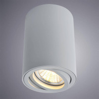 - Потолочный светильник Arte Lamp A1560PL-1GY