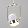 Подвесной светодиодный светильник Eurosvet Oskar 50165/1 LED золото/белый - Подвесной светодиодный светильник Eurosvet Oskar 50165/1 LED золото/белый