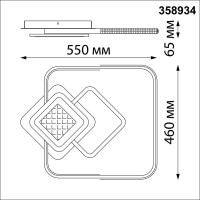  - Потолочная светодиодная люстра Novotech Calm 358934