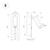  - Светильник SP-BED-CHARGE-BUILT-S80x230-3W Warm3000 (WH, 20 deg, 230V, USB-A, USB-C) (Arlight, IP20 Металл, 3 года)