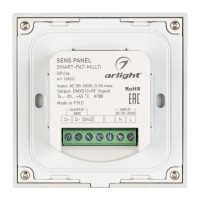  - Панель Sens SMART-P67-MULTI White (230V, 4 зоны, 2.4G) (Arlight, IP20 Пластик, 5 лет)