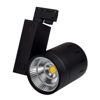  - Светодиодный светильник LGD-520BK 20W Warm White 24deg (Arlight, IP20 Металл, 3 года)
