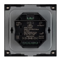  - Панель Sens SMART-P67-MULTI Black (230V, 4 зоны, 2.4G) (Arlight, IP20 Пластик, 5 лет)