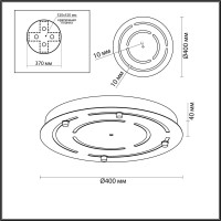  - Основание для светильника Odeon Light Hightech 4344/40