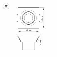  - Светодиодный светильник LTM-S60x60WH 3W Warm White 30deg (Arlight, IP40 Металл, 3 года)