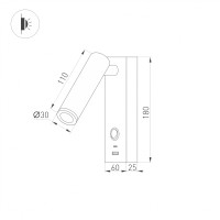  - Светильник SP-BED-CHARGE-S60x125-3W Warm3000 (BK, 20 deg, 230V, USB-A, USB-C) (Arlight, IP20 Металл, 3 года)