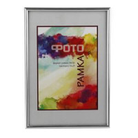  - Фоторамка Image Art 6008-10/S цв.серебро, размер 30*40 (6) (6/198) Б0012384