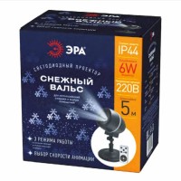  - Светодиодный светильник-проектор ЭРА снежный вальс ENIOP-08 Б0047979