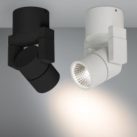  - Светильник SP-UNO-R55-5W White6000 (WH, 24 deg) (Arlight, IP20 Металл, 3 года)