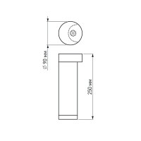  - Светильник LGD-Path-Round90-H250B-7W Warm White (Arlight, IP54 Металл, 3 года)