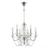 Подвесная люстра Newport 12706/C М0065505 - Подвесная люстра Newport 12706/C М0065505