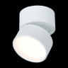 Светодиодный спот ST Luce ST651.532.09 Светодиодный спот ST Luce ST651.532.09 - Светодиодный спот ST Luce ST651.532.09