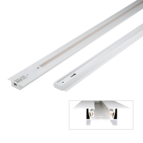 Шинопровод встраиваемый однофазный Volpe UBX-Q123 RS2 White 200 Set01 UL-00007377 