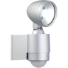 Уличный настенный светильник Globo Radiator II 34105S - Уличный настенный светильник Globo Radiator II 34105S
