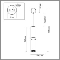  - Подвесной светильник Odeon Light Afra 4742/5L