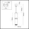 Подвесной светильник Odeon Light Afra 4742/5L - Подвесной светильник Odeon Light Afra 4742/5L