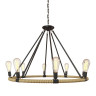 Подвесная люстра Loft IT Loft1861/8 - Подвесная люстра Loft IT Loft1861/8