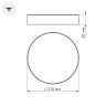 Светильник SP-RONDO-210A-20W Warm White (Arlight, IP40 Металл, 3 года) - Светильник SP-RONDO-210A-20W Warm White (Arlight, IP40 Металл, 3 года)