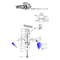  - Потолочная люстра Wedo Light Rossano 66415.01.05.05