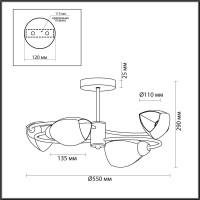  - Потолочная люстра Lumion Comfi 5207/4C