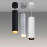 Светильник SP-POLO-HANG-LONG300-R85-15W White5000 (BK-BK, 40 deg) (Arlight, IP20 Металл, 3 года) - Светильник SP-POLO-HANG-LONG300-R85-15W White5000 (BK-BK, 40 deg) (Arlight, IP20 Металл, 3 года)